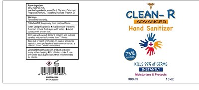 300 mL (300 mL)